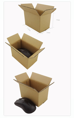 杭州千禾包装 厂家直销五层特硬12号纸箱，满88即享包邮