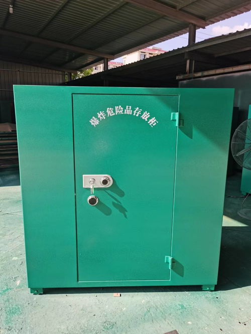 二十件炸药箱存放柜的包装、运输与安全管理要点