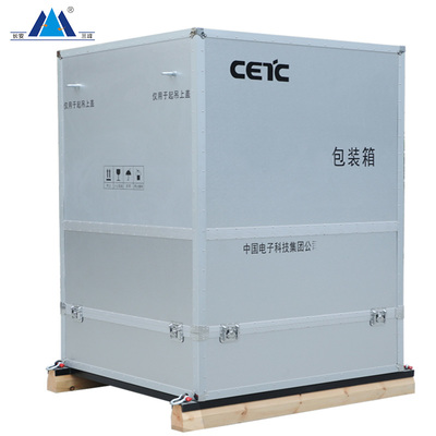 长安三峰 二十载匠心深耕，打造铝合金箱定制新标杆